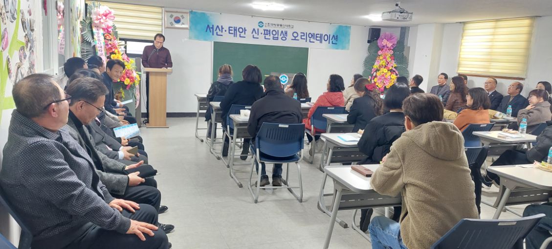 KakaoTalk_20260412_213728964_03.jpg 첨부 이미지