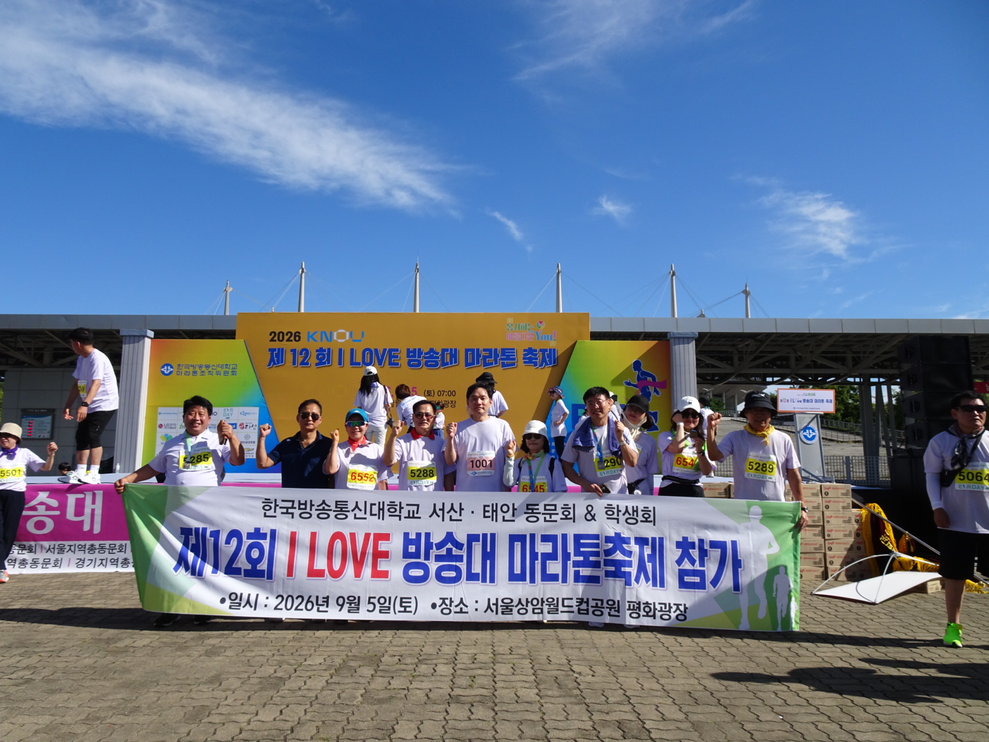 KakaoTalk_20260905_181234415_01.jpg 첨부 이미지